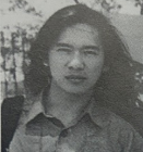 สุเทพ เจริญศิริ