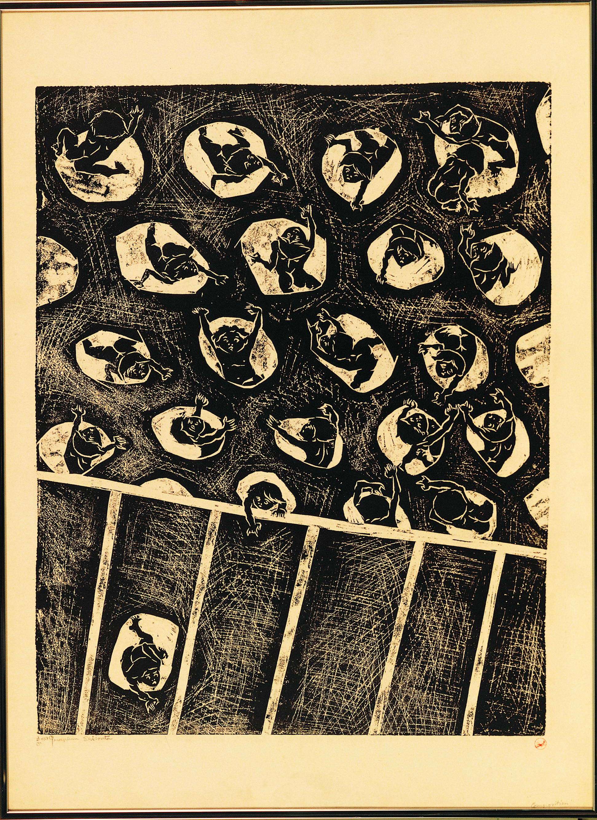 Composition (Untitled 1967)