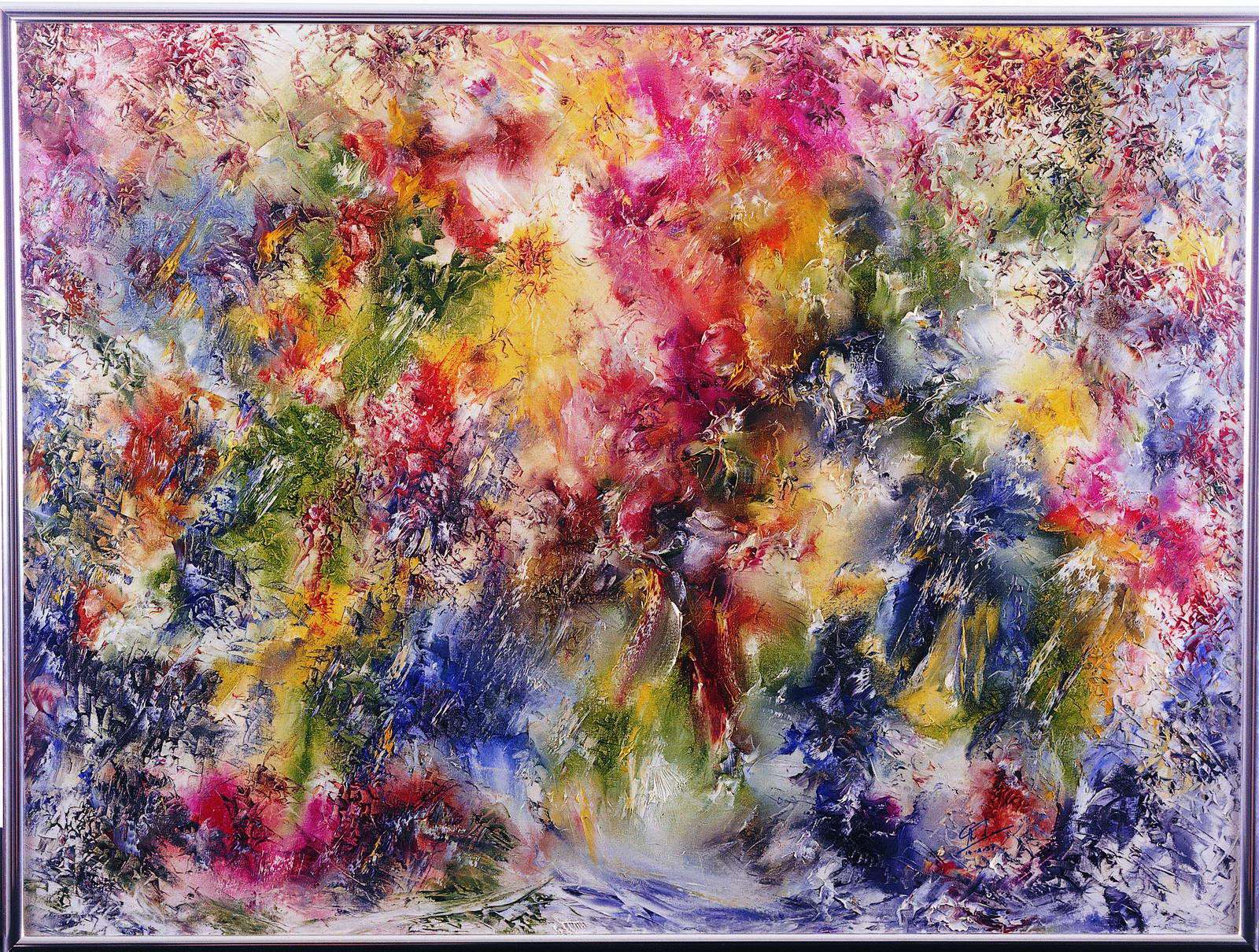 ป่าแห่งพลัง