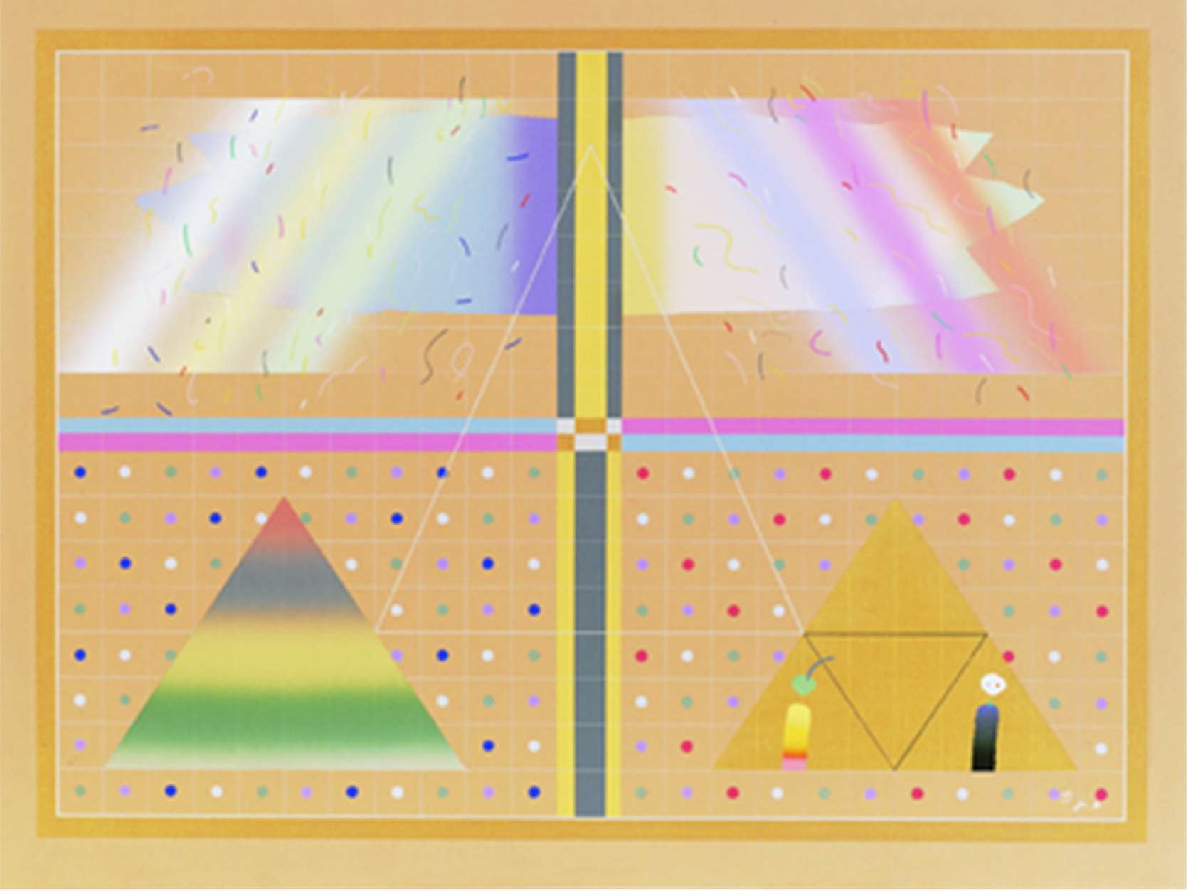 สามเหลี่ยม