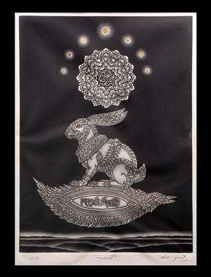 ทานบารมี (งานสร้างจำลอง)