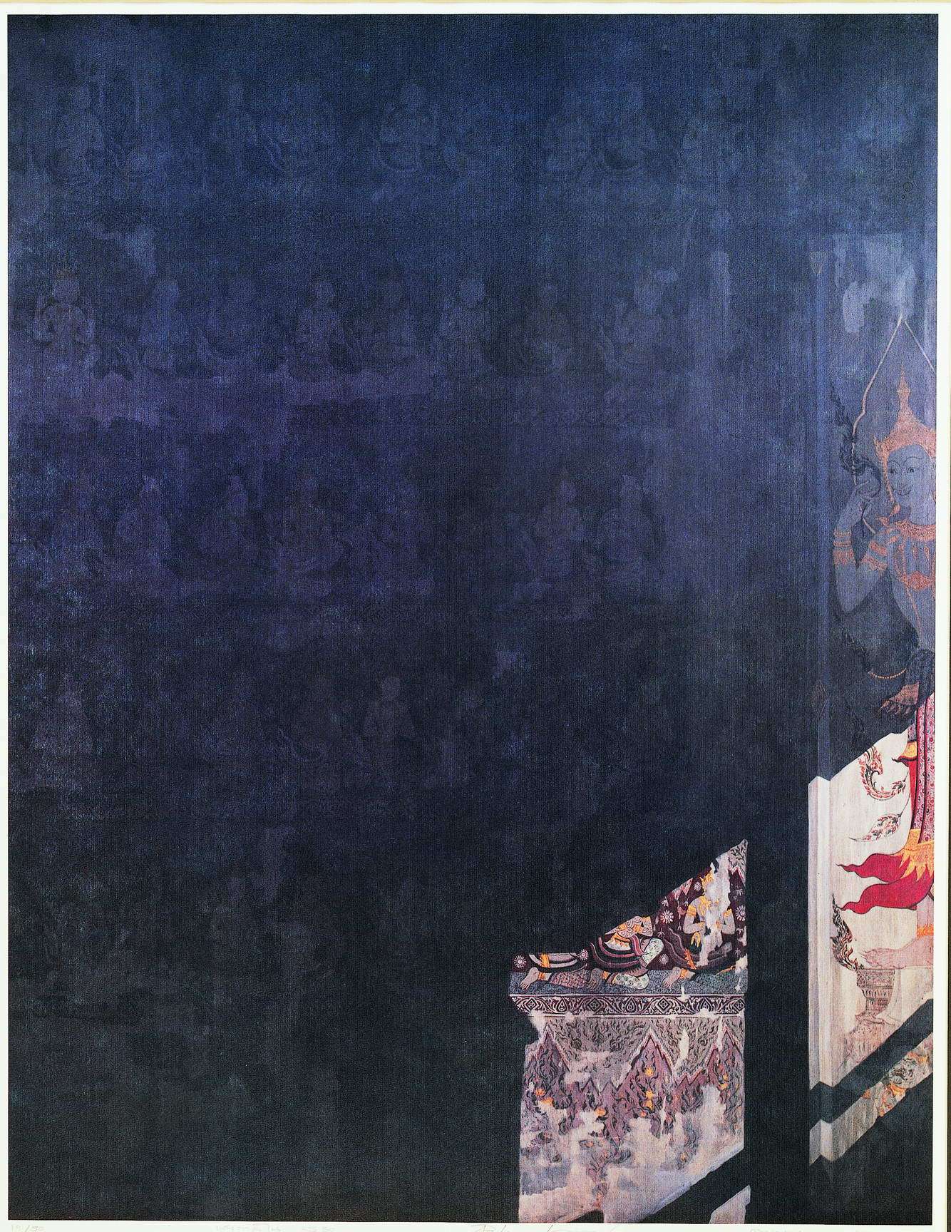 แสงภายใน