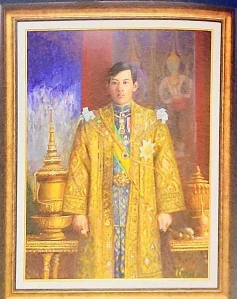 พระบาทสมเด็จพระวชิรเกล้าเจ้าอยู่หัว