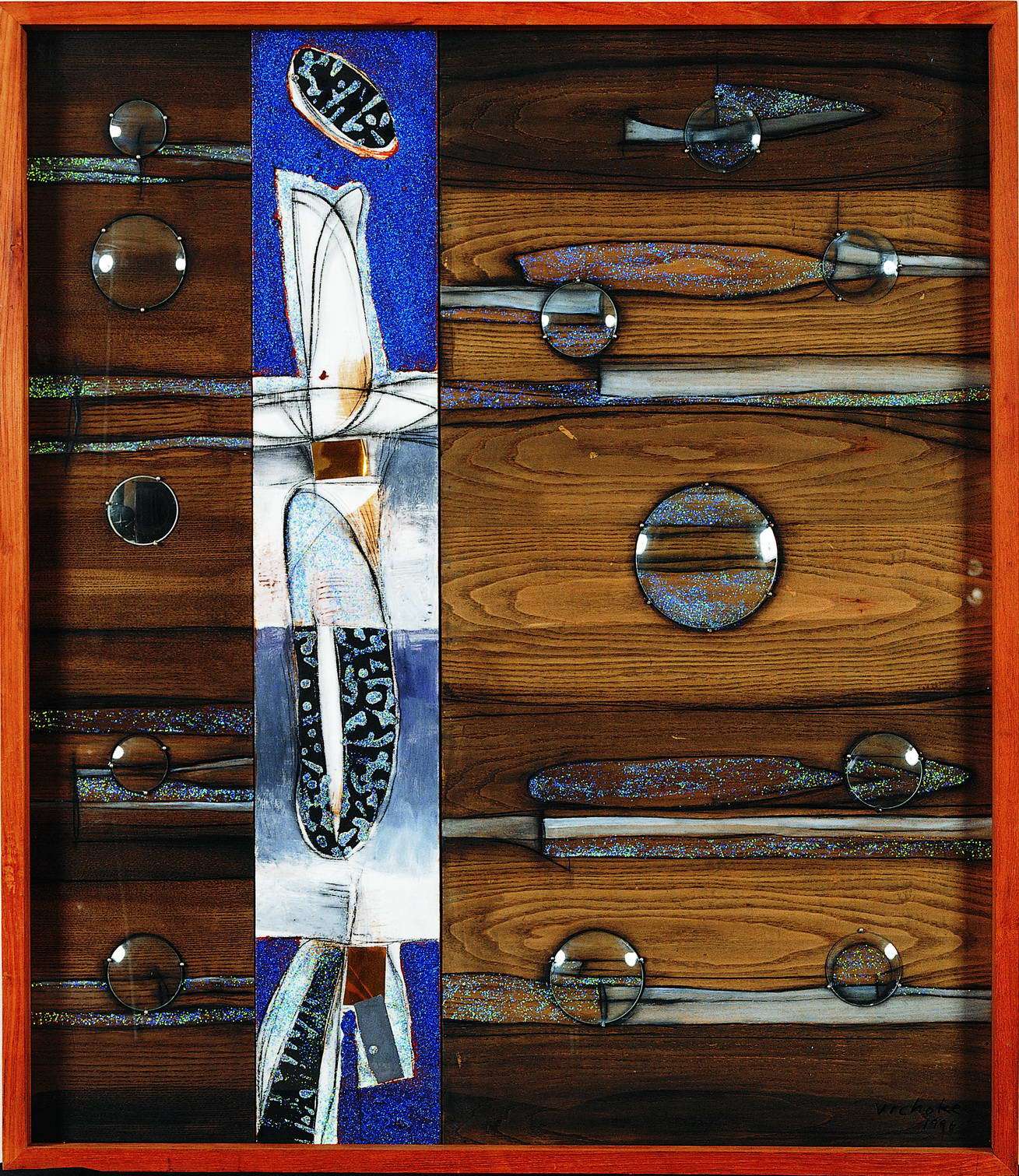 จักรวาล : ชีวิต : วิทยาศาสตร์ 1