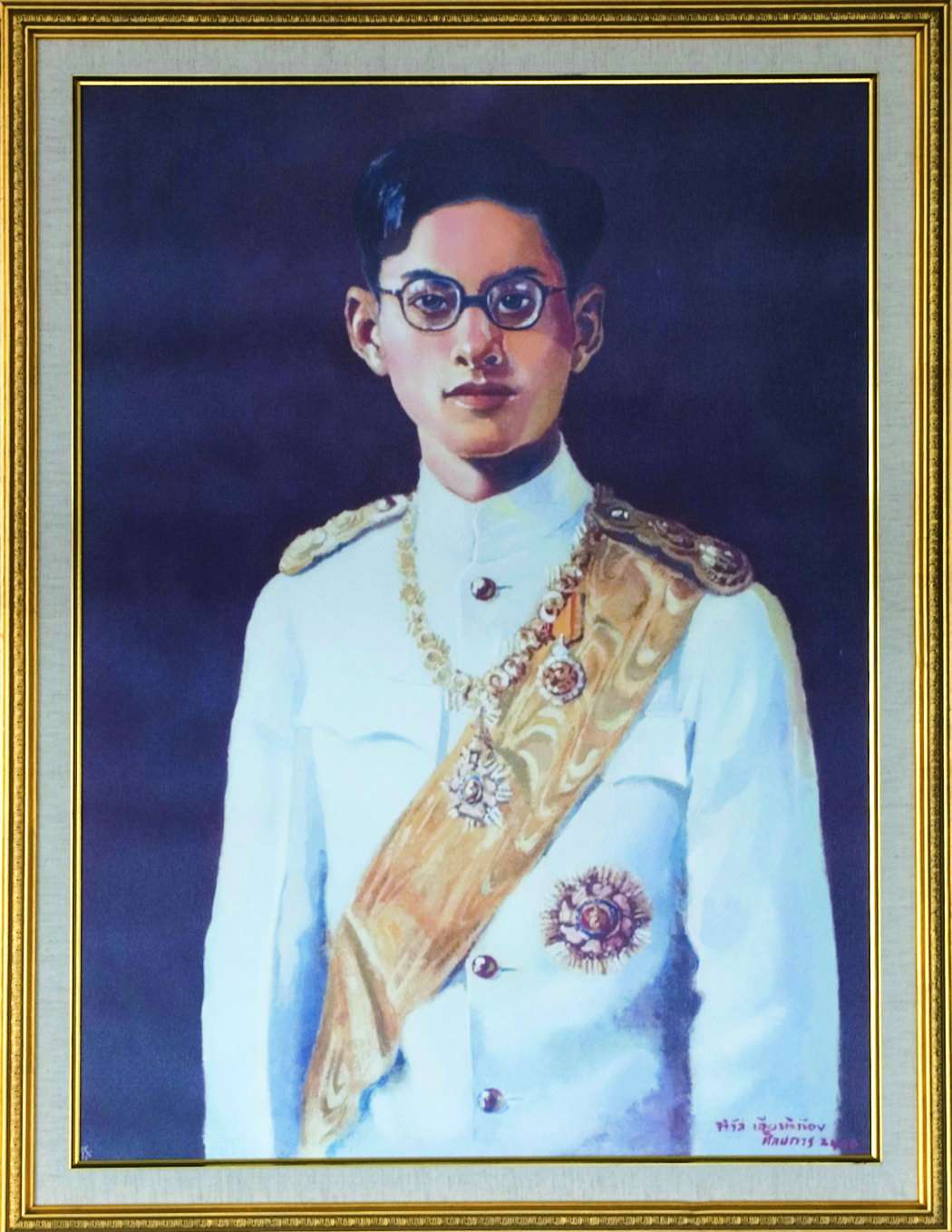 พระบาทสมเด็จพระเจ้าอยู่หัว ภูมิพลอดุลยเดช