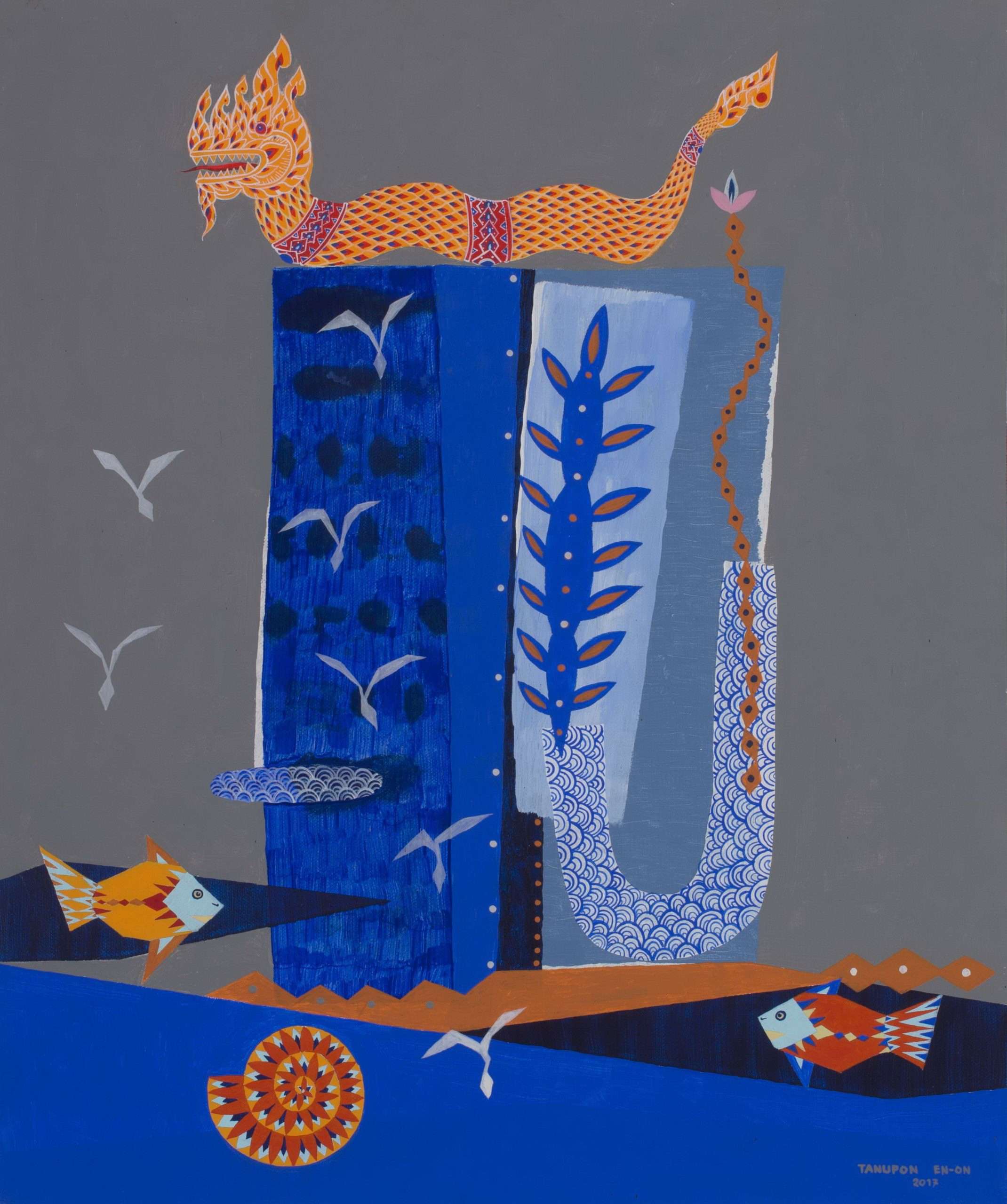 ชีวิตและความงาม หมายเลข 6