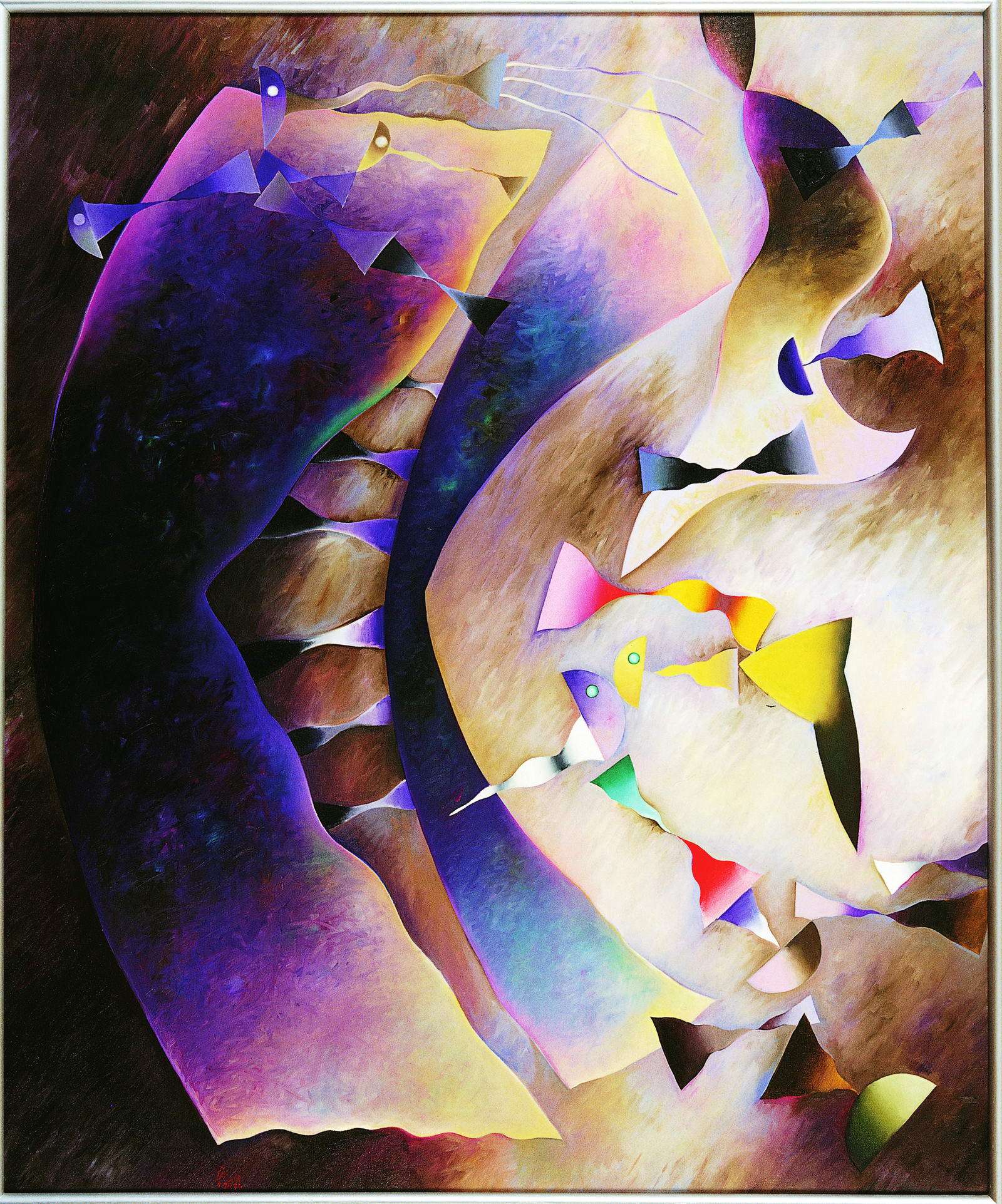 ความรู้สึกภายใน