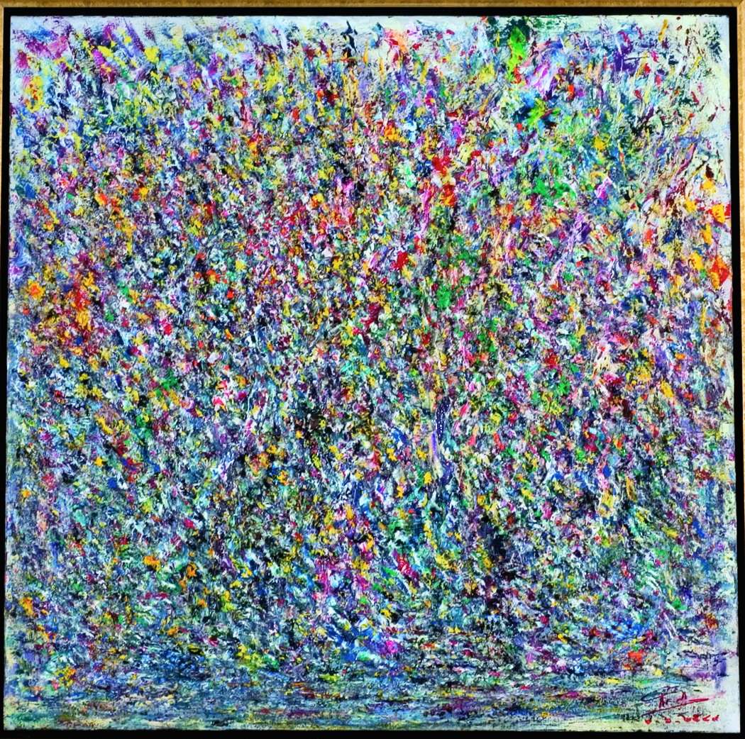 หลากหลายสี สอดสานคานกัน พลันบังเกิด "พลังของแผ่นดิน"