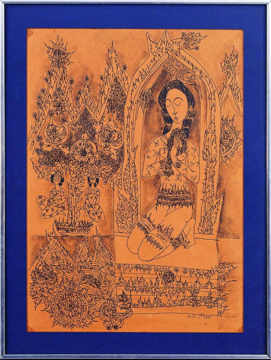 มาลัยเสี่ยงรัก