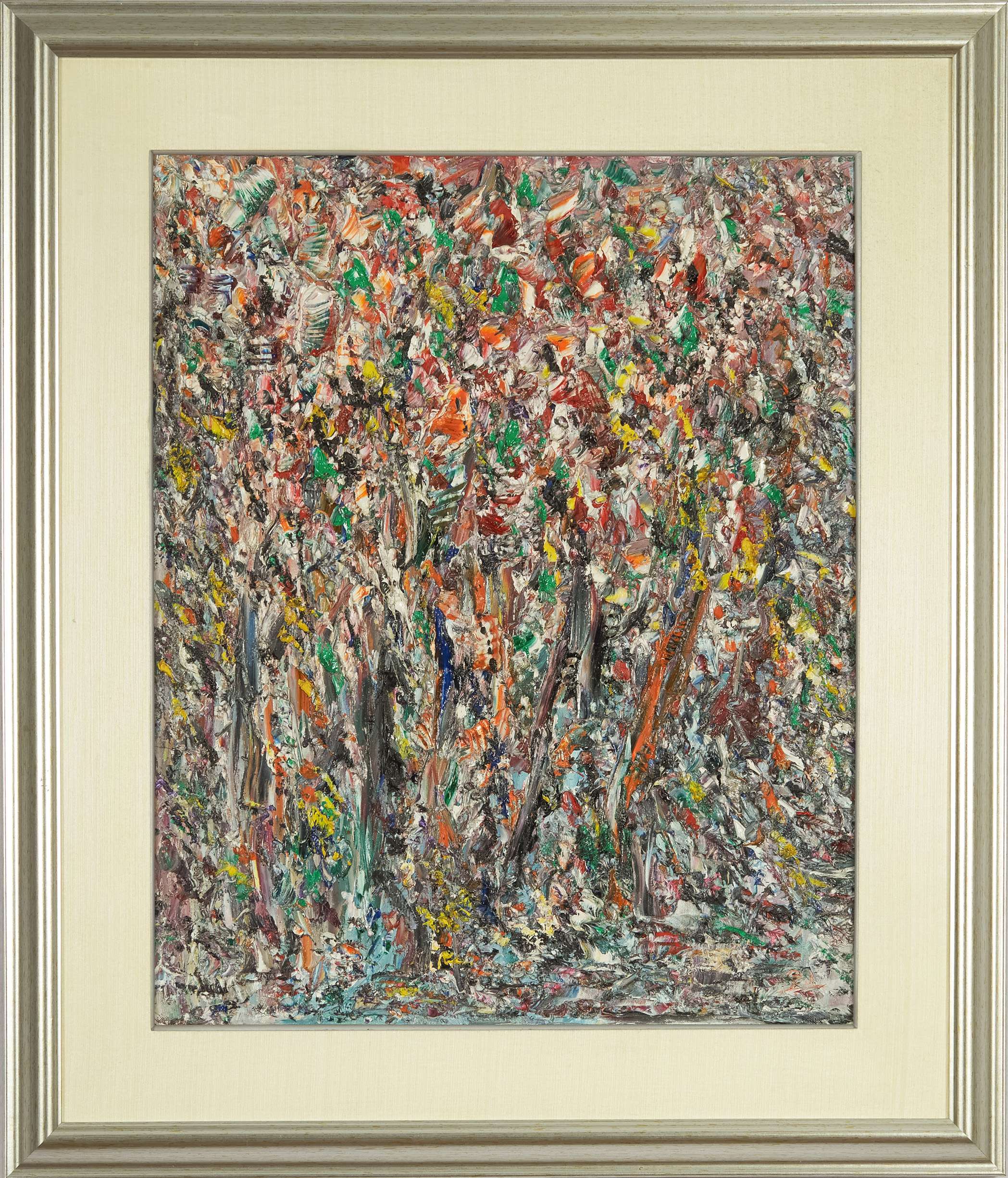 หมู่ภูมรินทร์