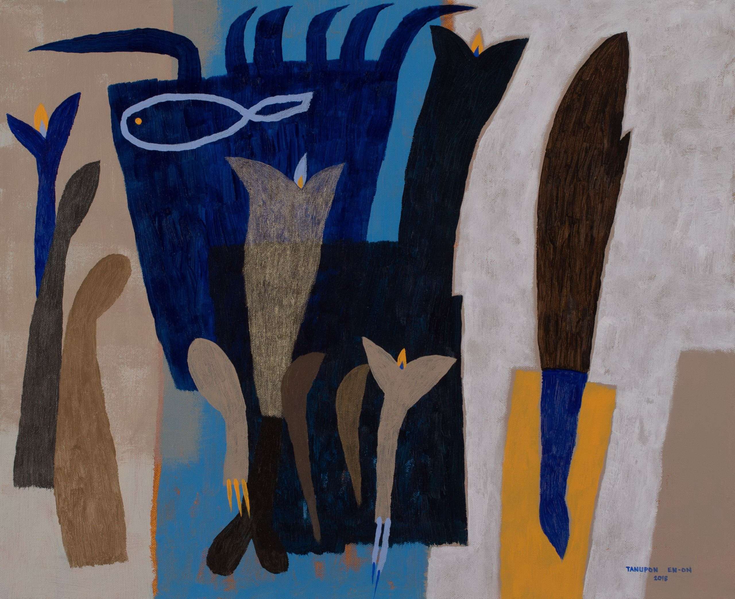 ชีวิตและความงาม หมายเลข 16