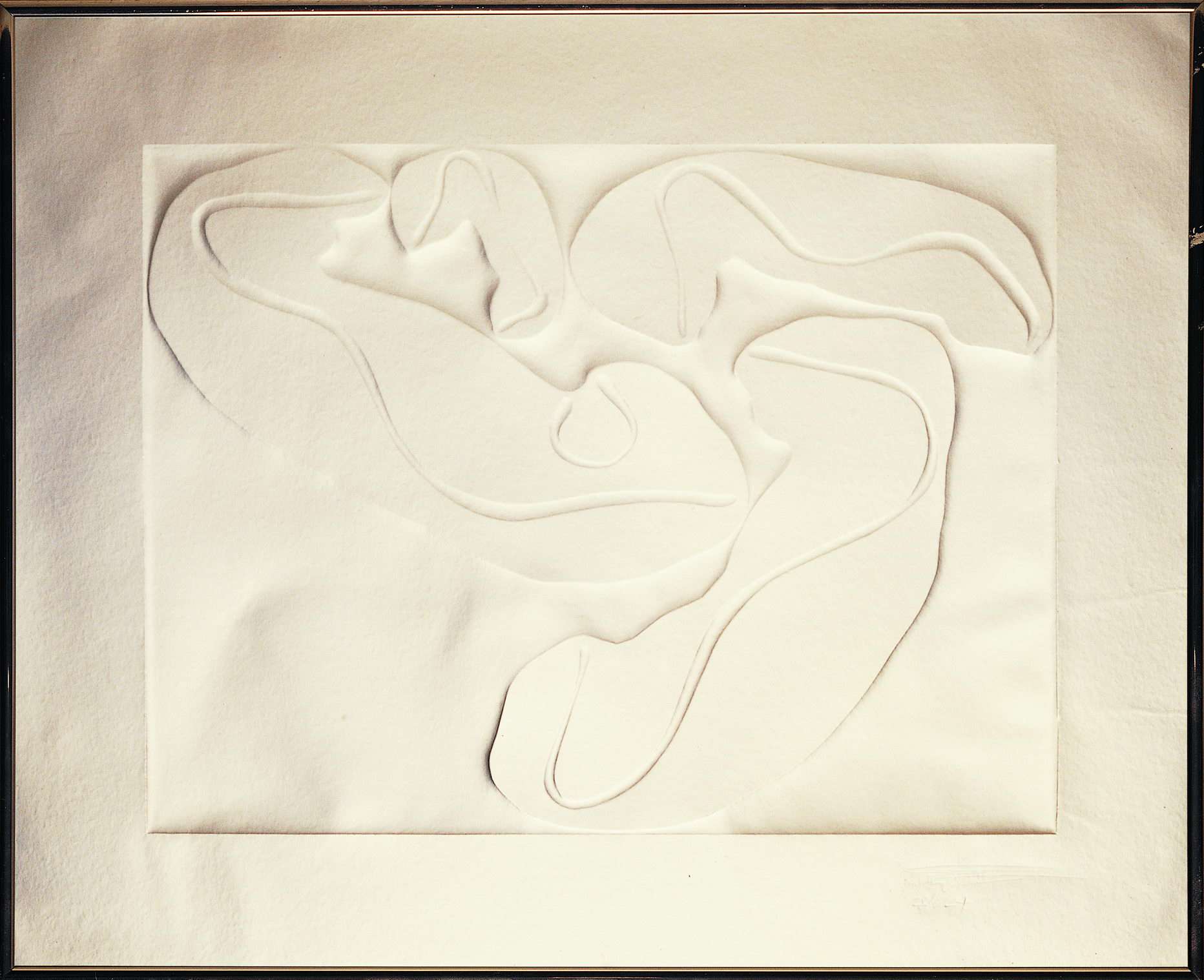 มิตรภาพ หมายเลข 4