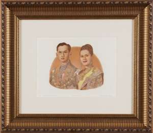 คู่พระบารมี หมายเลข ๒ / Majestic No.2