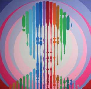 ความงาม อนันตกาล