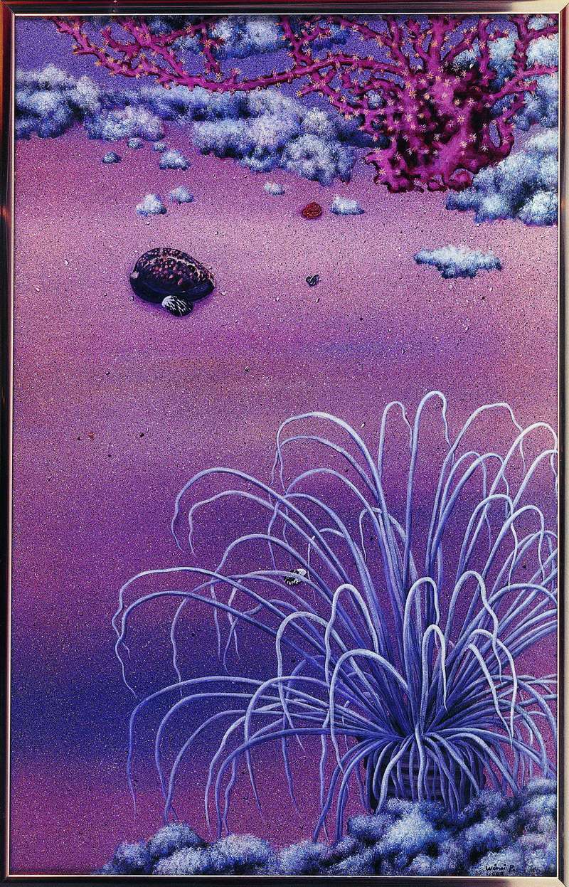 ดอกไม้ทะเล