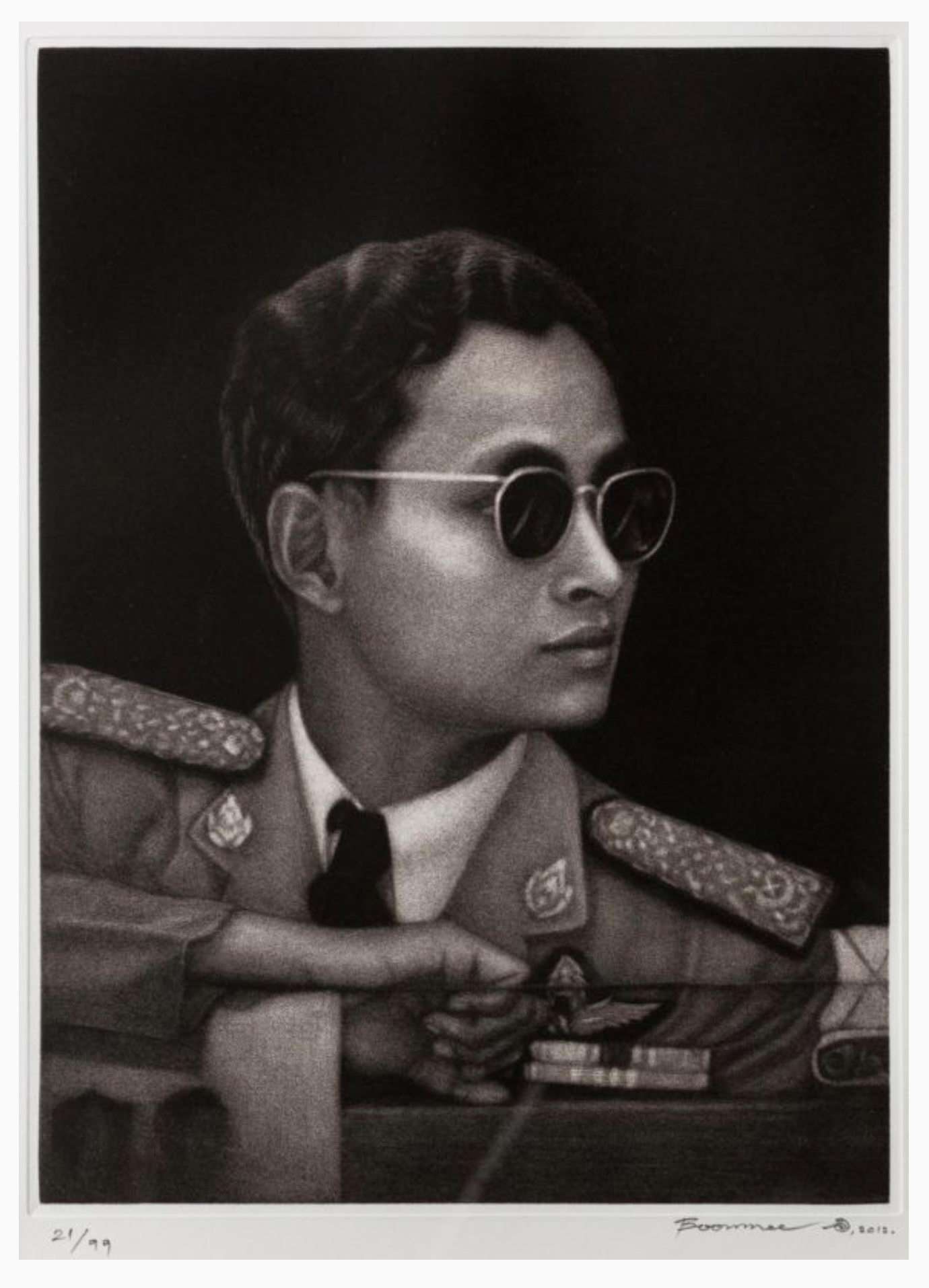 พระเจ้าอยู่หัว