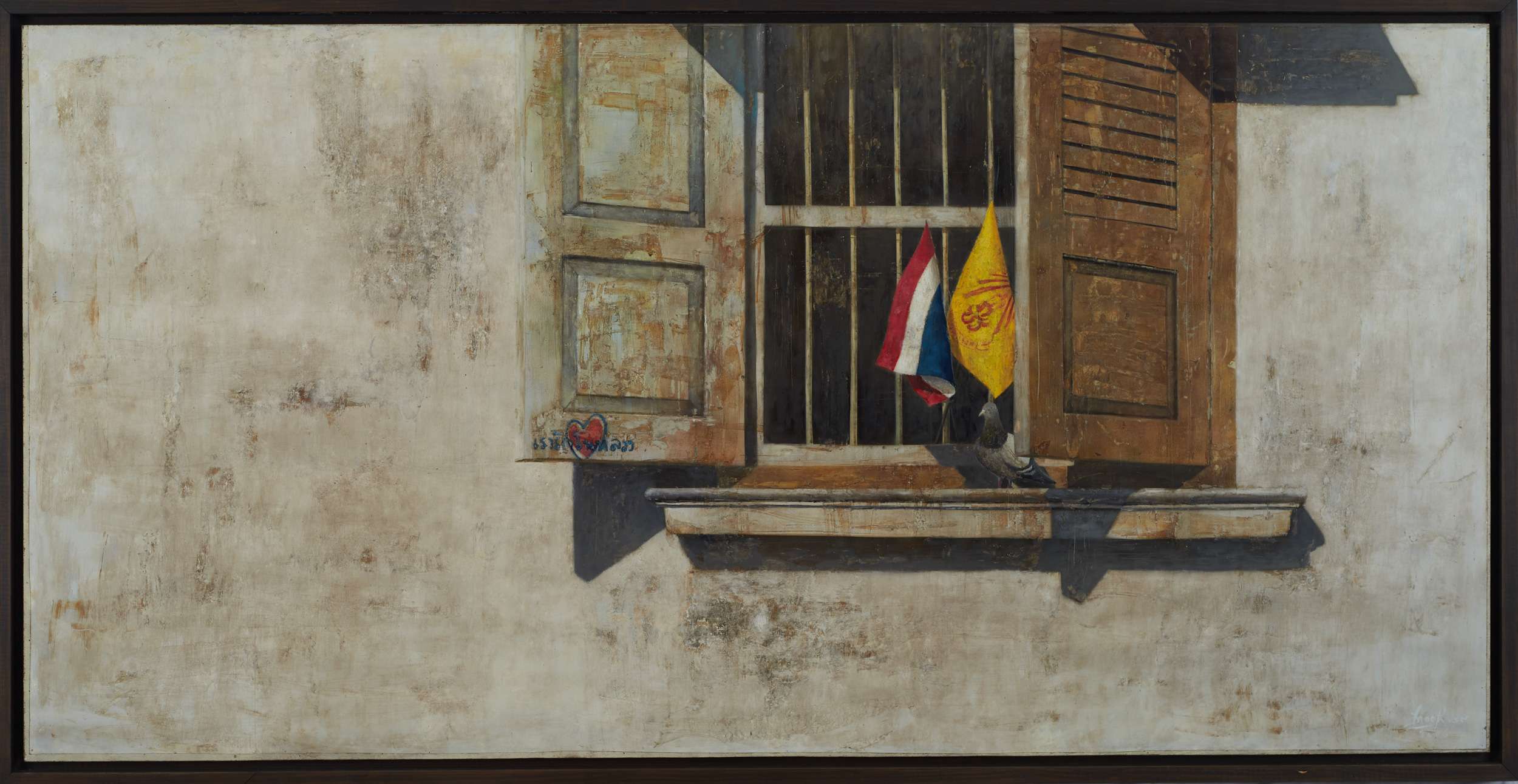 ภาพแห่งความทรงจำ (3)