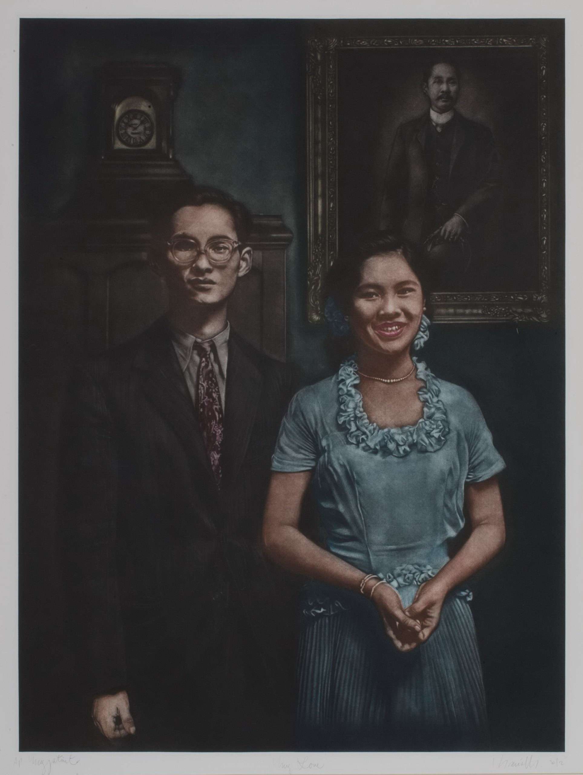 มายเลิฟ