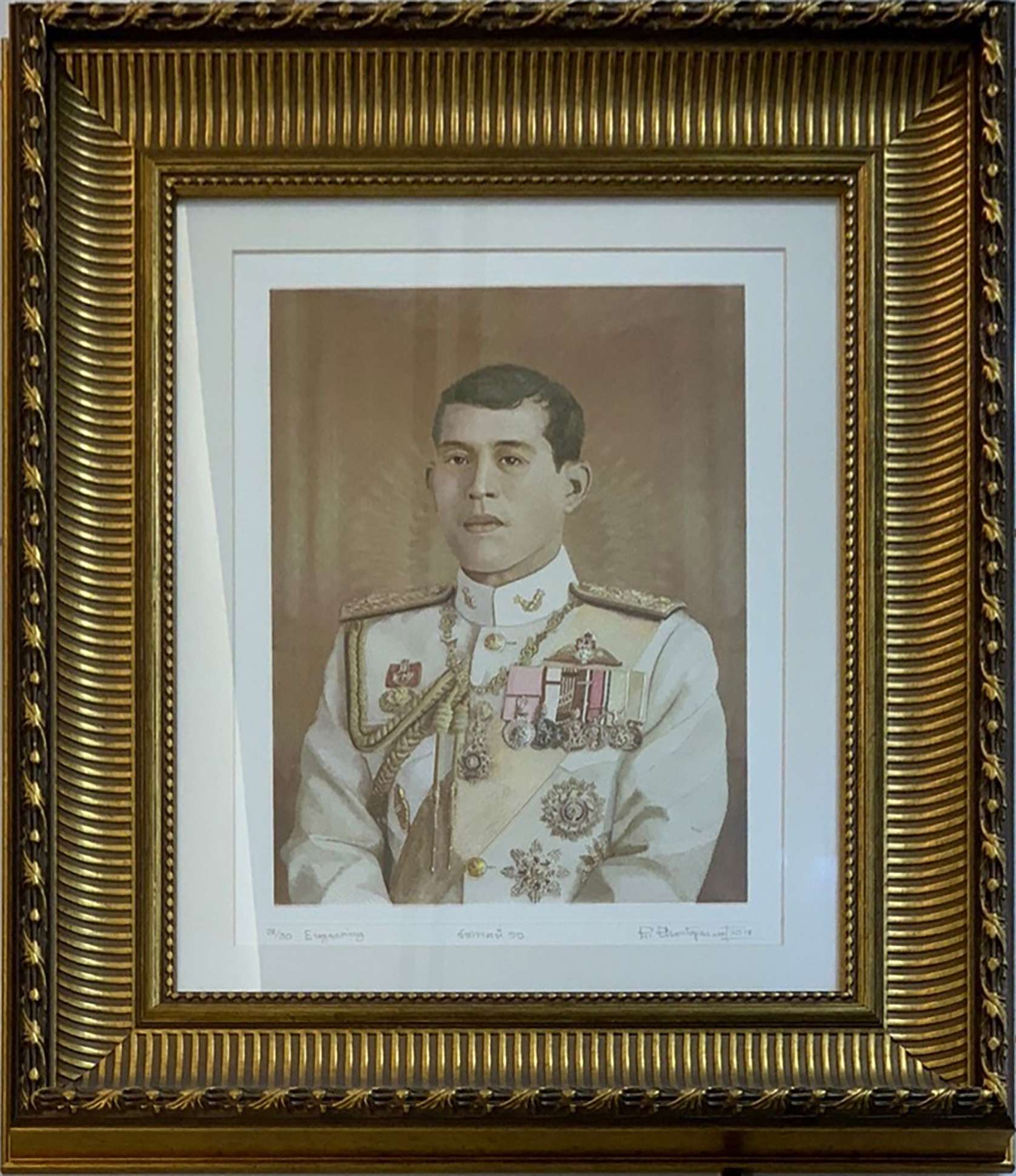 รัชกาลที่ 10 (S.28/30)